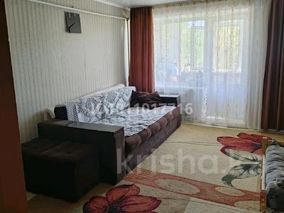 3-бөлмелі пәтер · 56 м² · 1/2 қабат, Школьная — Парк Жанару, садик Гулдер, бағасы: 18.5 млн ₸ в 