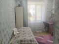 3-комнатная квартира · 56 м² · 1/2 этаж, Школьная — Парк Жанару, садик Гулдер за 18.5 млн ₸ в  — фото 4