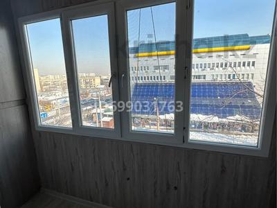 2-бөлмелі пәтер · 53 м² · 5/5 қабат · ай сайын, Пушкина 41, бағасы: 300 000 〒 в Алматы, Медеуский р-н