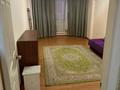2-комнатная квартира · 62.5 м² · 5/9 этаж, мкр Мамыр-7 за 260 000 〒 в Алматы, Ауэзовский р-н — фото 10