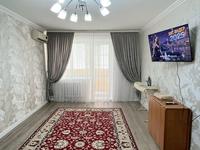 2-бөлмелі пәтер · 65 м² · 4/5 қабат, 11 ш/а. 85, бағасы: 15 000 ₸ в Актобе, мкр 11