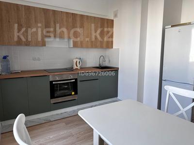 3-комнатная квартира · 95 м² · 9/9 этаж, Сулейменова 18 за 550 000 ₸ в Алматы, Ауэзовский р-н