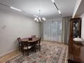 3-комнатная квартира · 84 м² · 1/5 этаж, Пушкина 129 — Курмангазы за 112 млн ₸ в Алматы, Медеуский р-н — фото 9