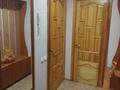 2-бөлмелі пәтер · 47.3 м² · 1/5 қабат, Ауезова 252, бағасы: 180 000 ₸ в Кокшетау