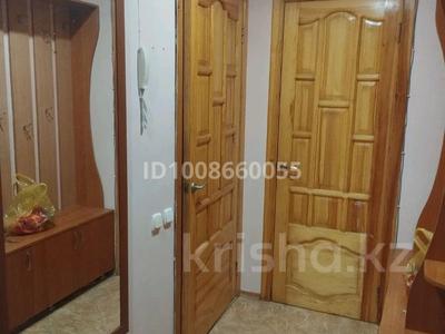 2-бөлмелі пәтер · 47.3 м² · 1/5 қабат, Ауезова 252, бағасы: 180 000 ₸ в Кокшетау