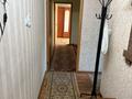 2-комнатная квартира · 45 м², Төле би 5 — Верхнего рынка за 170 000 ₸ в Шымкенте, Аль-Фарабийский р-н