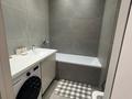 2-комнатная квартира · 60.5 м² · 5/12 этаж, Сыганак 28 за 360 000 ₸ в Астане, Нура р-н — фото 17