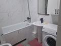 1-бөлмелі пәтер · 48 м² · 5/10 қабат, мкр Шугыла 340/8 — Алем Сити, бағасы: 220 000 ₸ в Алматы, Наурызбайский р-н — фото 11
