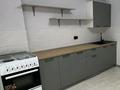 1-бөлмелі пәтер · 48 м² · 5/10 қабат, мкр Шугыла 340/8 — Алем Сити, бағасы: 220 000 ₸ в Алматы, Наурызбайский р-н — фото 3
