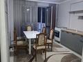 1-бөлмелі пәтер · 48 м² · 5/10 қабат, мкр Шугыла 340/8 — Алем Сити, бағасы: 220 000 ₸ в Алматы, Наурызбайский р-н — фото 4