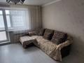 2-комнатная квартира · 54 м² · 3/5 этаж, мкр Юго-Восток, Мкр Степной 3 — Старая Корзина за 220 000 ₸ в Караганде, Казыбек би р-н — фото 18