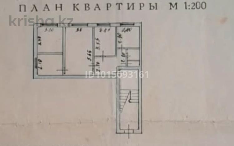 4-бөлмелі пәтер · 59.8 м² · 1/5 қабат, Авангард 3мкр 46, бағасы: 20 млн ₸ в Атырау, мкр Авангард-3 — фото 2