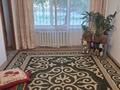 4-бөлмелі пәтер · 59.8 м² · 1/5 қабат, Авангард 3мкр 46, бағасы: 20 млн ₸ в Атырау, мкр Авангард-3 — фото 4