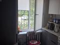 4-бөлмелі пәтер · 59.8 м² · 1/5 қабат, Авангард 3мкр 46, бағасы: 20 млн ₸ в Атырау, мкр Авангард-3 — фото 6