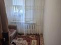 4-бөлмелі пәтер · 59.8 м² · 1/5 қабат, Авангард 3мкр 46, бағасы: 20 млн ₸ в Атырау, мкр Авангард-3 — фото 9