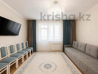 2-комнатная квартира · 64 м² · 5/9 этаж, ул. Жубана Молдагалиева 6/2 — Чингиз Айтматов за 29 млн 〒 в Астане, Нура р-н