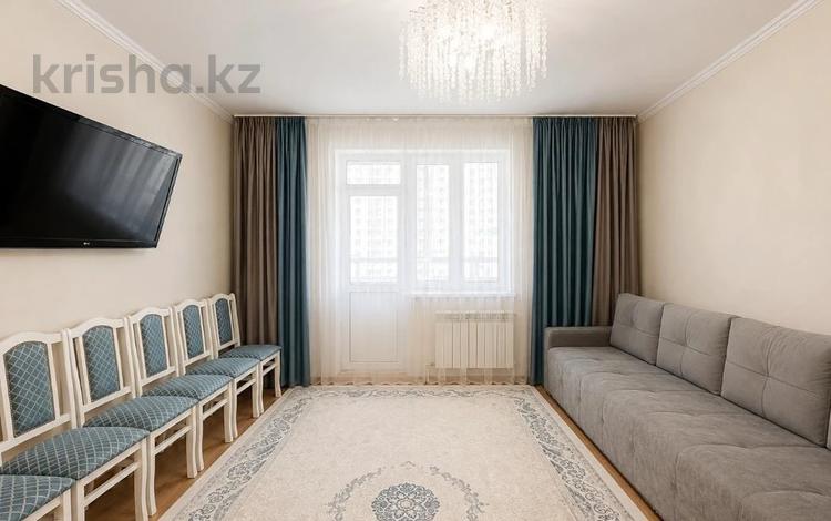 2-комнатная квартира · 64 м² · 5/9 этаж, ул. Жубана Молдагалиева 6/2 — Чингиз Айтматов за 29 млн ₸ в Астане, Нура р-н — фото 2