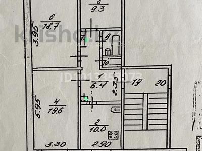 3-бөлмелі пәтер · 71.9 м² · 5/5 қабат, 6 микр 21, бағасы: 17 млн ₸ в Лисаковске