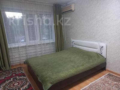 Продажа квартир в Карагандинской обл.: 1-комнатная квартира · 31 м² · 1/5 этаж, мкр Юго-Восток, Республики 34 за 11.8 млн 〒 1-комнатная квартира · 31 м² · 1/5 этаж, мкр Юго-Восток, Республики 34 за 11.8 млн 〒 в Караганде, Казыбек би р-н