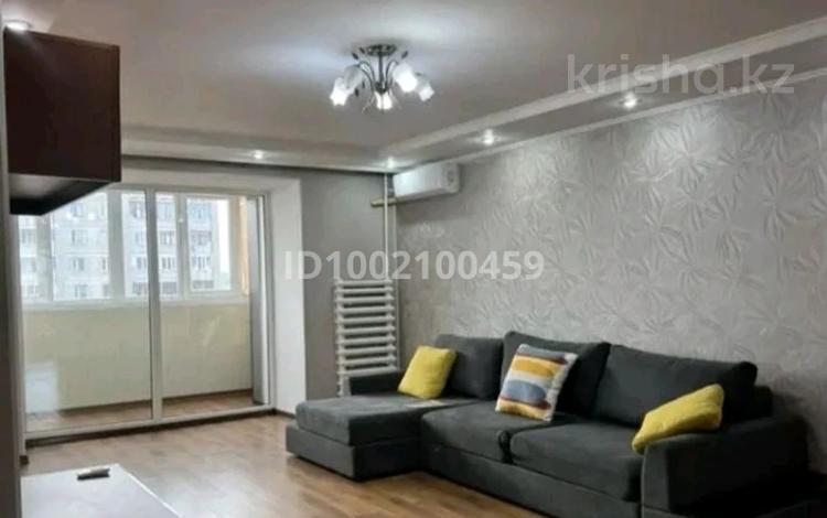 3-комнатная квартира · 67 м² · 7/9 этаж, Кабанбай батыра — КАЗЫНА , ЦГБ за 37 млн ₸ в Семее — фото 35