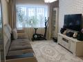 3-бөлмелі пәтер · 61 м² · 1/4 қабат, Карасай батыра 26, бағасы: 29 млн ₸ в Талгаре