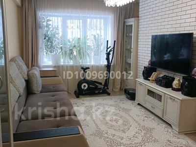 3-бөлмелі пәтер · 61 м² · 1/4 қабат, Карасай батыра 26, бағасы: 29 млн ₸ в Талгаре