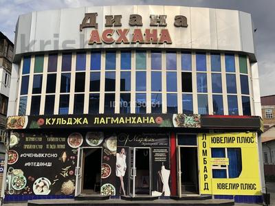 Свободное назначение · 60 м² за 150 000 ₸ в Талдыкоргане