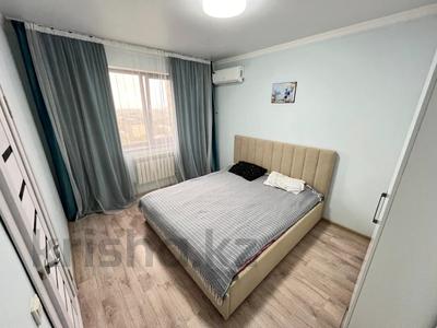 2-комнатная квартира · 48 м² · 5/13 этаж, Гагарина 194 за 53 млн ₸ в Алматы, Бостандыкский р-н