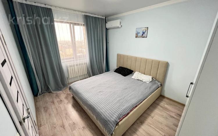 2-комнатная квартира · 48 м² · 5/13 этаж, Гагарина 194 за 53 млн ₸ в Алматы, Бостандыкский р-н — фото 2