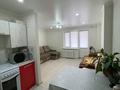 1-комнатная квартира · 30 м² · 8/16 этаж, Майлина 31 за 17.5 млн ₸ в Астане, Алматы р-н — фото 2