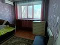 2-бөлмелі пәтер · 43 м² · 3/5 қабат, проспект Шакарима, бағасы: 140 000 ₸ в Семее — фото 5