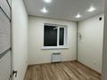 1-бөлмелі пәтер, 33.3 м², 6/9 қабат, Уральская, бағасы: 14.3 млн 〒 в Костанае — фото 2