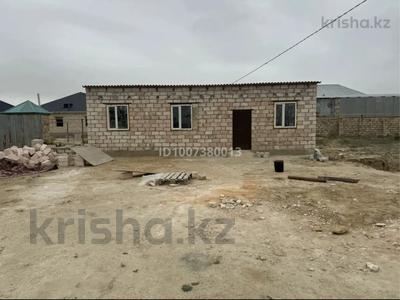 Отдельный дом · 2 комнаты · 60 м² · 10 сот., 4 52 — Шеркала, Батыр за 3.8 млн 〒