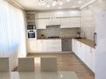 4-комнатная квартира · 140 м² · 4/5 этаж, мкр. Алтын орда, Батыс 2 36 в кор1 за 70 млн ₸ в Актобе — фото 10