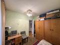3-комнатная квартира · 56 м² · 3/5 этаж, Алматинская 36 — СРОЧНО!!! за ~ 41 млн ₸ в Алматы, Бостандыкский р-н — фото 13