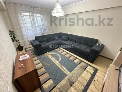 3-бөлмелі пәтер · 72 м² · 2/5 қабат, мкр Жулдыз-2 39 а, бағасы: 45 млн 〒 в Алматы, Турксибский р-н