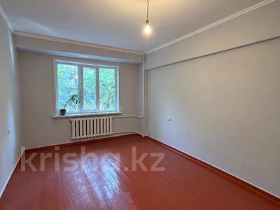 1-бөлмелі пәтер · 36 м² · 1/3 қабат, Дорожник, бағасы: 20 млн ₸ в Алматы, Жетысуский р-н