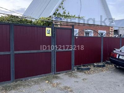Жеке үй · 4 бөлме · 102 м² · 3.9 жүзд., Карла Маркса 34/5, бағасы: 20.4 млн ₸ в Костанае