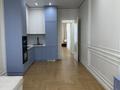 3-бөлмелі пәтер · 70 м² · 5/17 қабат, Бухар жырау 12/2, 12/3, бағасы: 63 млн ₸ в Астане, Есильский р-н — фото 7