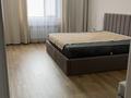 2-комнатная квартира · 70 м² · 3/4 этаж, Дуйсен Баянова 172 — Напротив Тойота центра за 35 млн ₸ в Таразе — фото 8