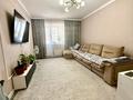 3-бөлмелі пәтер · 80 м² · 5/9 қабат, Рыскулбекова, бағасы: ~ 50 млн ₸ в Астане, Алматы р-н — фото 2