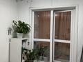 3-комнатная квартира · 75 м² · 2/9 этаж, бозтаева за 35 млн ₸ в Семее — фото 10