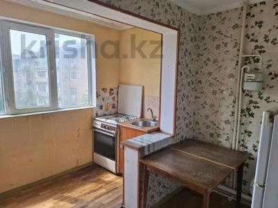 2-бөлмелі пәтер · 54 м² · 4/5 қабат, 16 мкр 4 — Коктем, бағасы: 18.2 млн ₸ в Шымкенте, Енбекшинский р-н