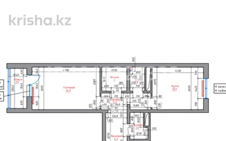 1-бөлмелі пәтер · 43 м² · 1/10 қабат, Базовая 4/2, бағасы: 20.5 млн ₸ в Усть-Каменогорске — фото 2