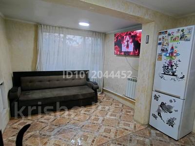 Отдельный дом · 7 комнат · 180 м² · 4 сот., мкр Таусамалы за 125 млн ₸ в Алматы, Наурызбайский р-н
