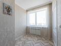 2-комнатная квартира · 40.9 м² · 7/7 этаж, Аль-фараби 10 — Улы Дала за 26 млн ₸ в Астане, Есильский р-н — фото 17
