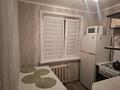 1-комнатная квартира · 31 м² · 5/5 этаж, 7-й микрорайон, Валынова 15 за 170 000 ₸ в Костанае — фото 9