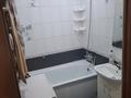 1-комнатная квартира · 31 м² · 5/5 этаж, 7-й микрорайон, Валынова 15 за 170 000 ₸ в Костанае — фото 10