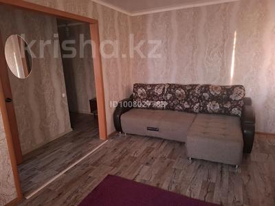 1-бөлмелі пәтер · 31 м² · 5/5 қабат, 7-й микрорайон, Валынова 15, бағасы: 170 000 ₸ в Костанае