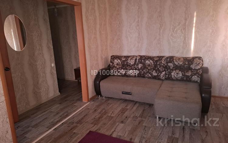 1-комнатная квартира · 31 м² · 5/5 этаж, 7-й микрорайон, Валынова 15 за 170 000 ₸ в Костанае — фото 8